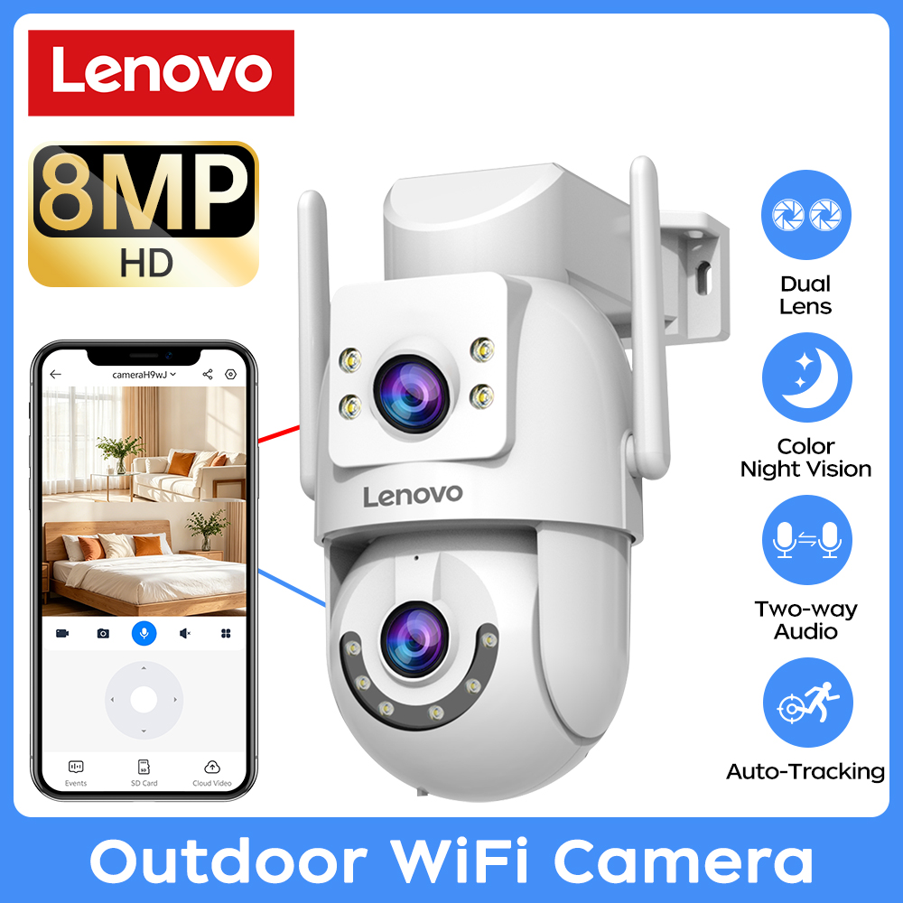 Kamera monitoringu zewnętrznej – Home Security Lidar recenzja i cena