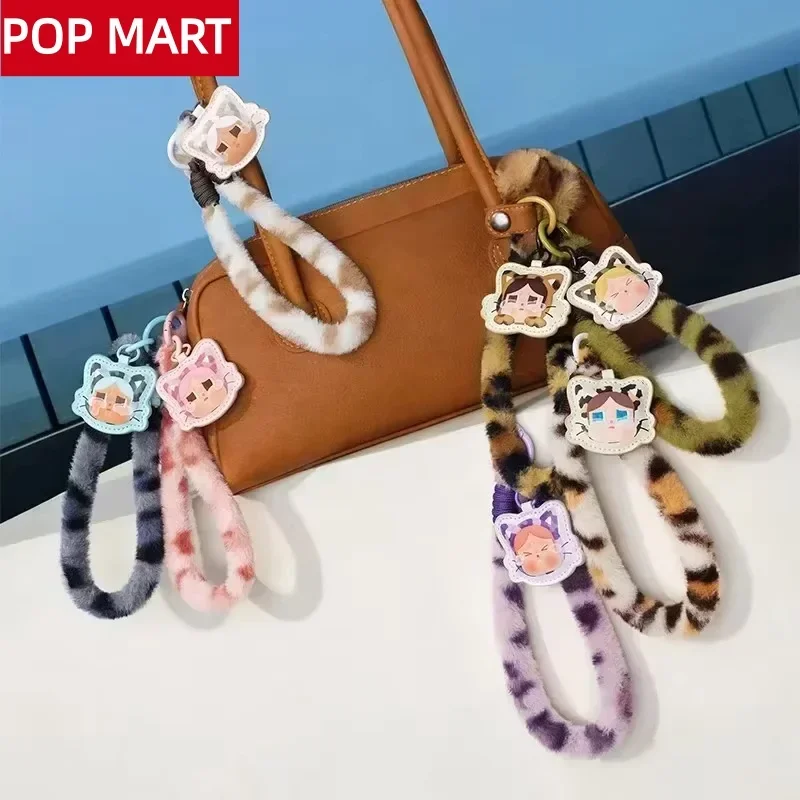 POP MART CRYBABY Wild but Cuti – Home Security Movie recenzja i cena